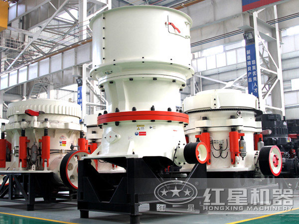 中碎粉碎機(jī)圓錐破碎機(jī)，粉碎硬料