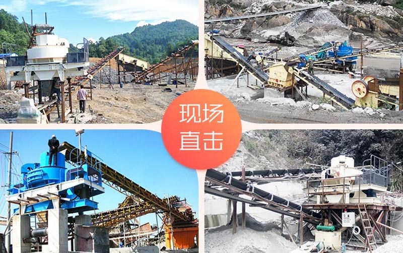 花崗巖石頭能治沙嗎？整套設(shè)備要投資多少錢？
