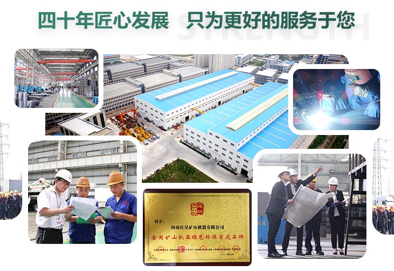 咨詢即享優(yōu)惠，歡迎您來廠參觀考察