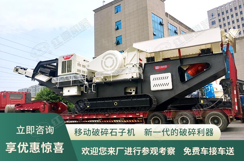 咨詢即享優(yōu)惠，歡迎您來廠參觀考察