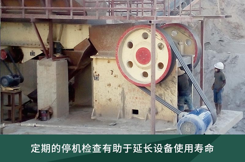 維護(hù)簡單，操作方便