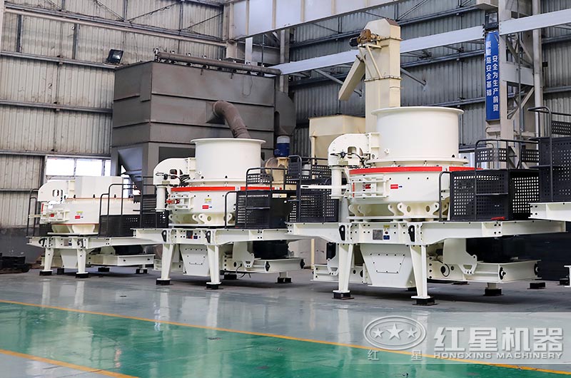 河卵石制砂機(jī)廠(chǎng)區(qū)展示