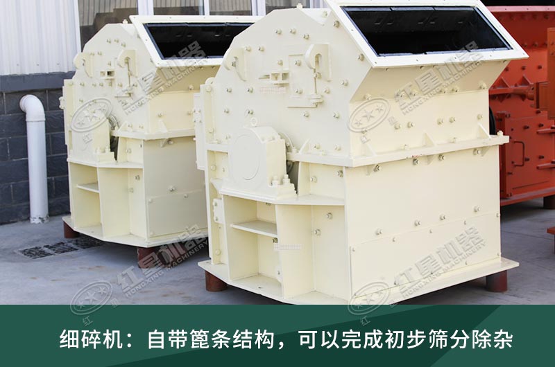 細碎機工作現(xiàn)場視頻，設(shè)備廠家推薦