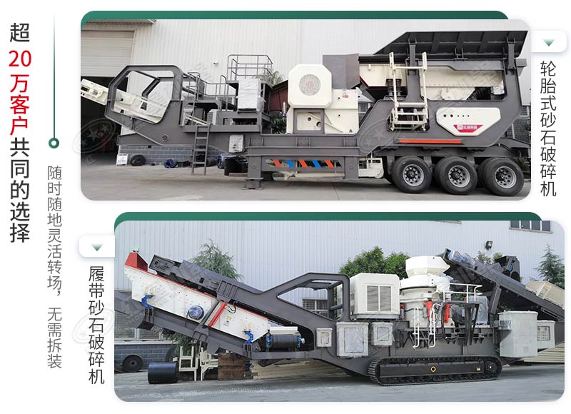時產(chǎn)500噸建筑垃圾制砂機(jī)有哪些配置？需投資多少錢？