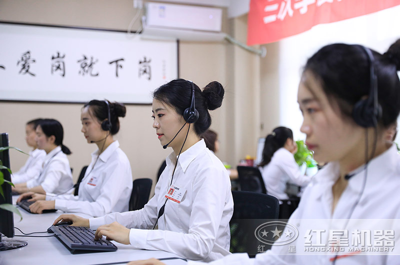 客服人員采用60S響應(yīng)，為您快速解答疑惑
