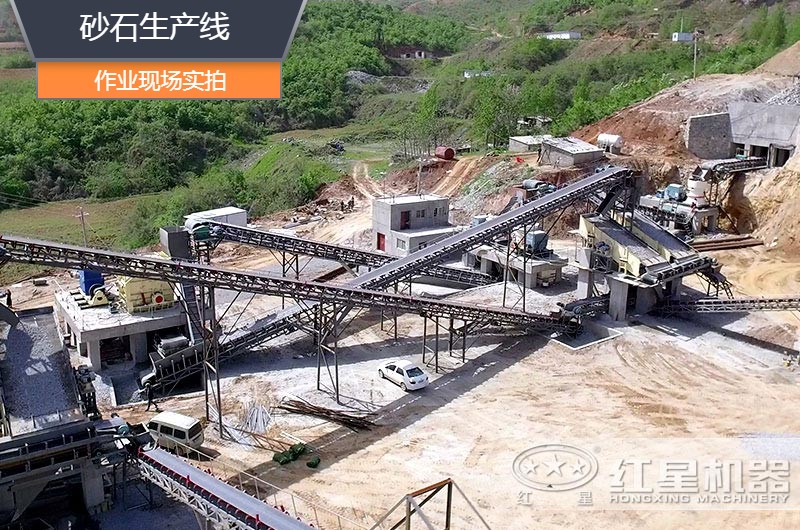 砂石生產(chǎn)線中整形機(jī)是什么設(shè)備？多少錢(qián)一臺(tái)？