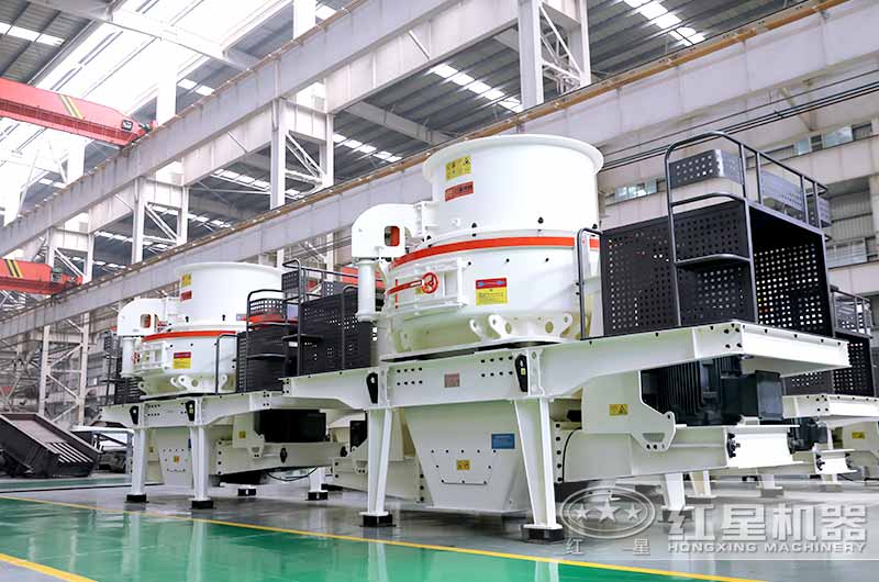 HVI制砂機(jī)，制砂兼整形，成品料品質(zhì)高