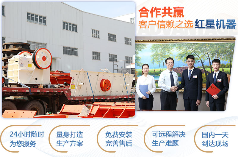顎式破碎機750×250多少錢一臺？產(chǎn)量是多少？
