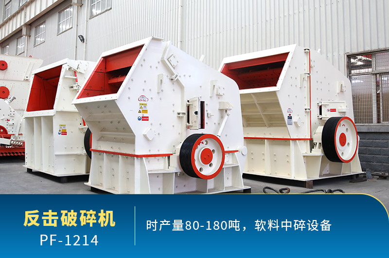 每周答疑：1214反擊破有多重？產(chǎn)量多少？