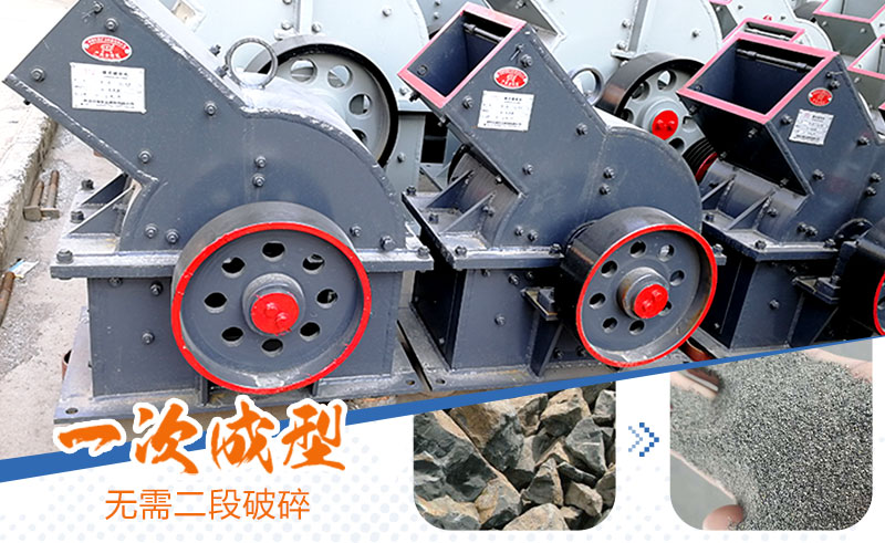 產(chǎn)量30噸錘式打砂機(jī)多少錢(qián)一臺(tái)，處理量由什么決定？