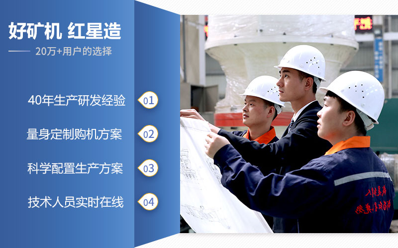選紅星機(jī)器1518鄂破價(jià)格好，品質(zhì)有保障