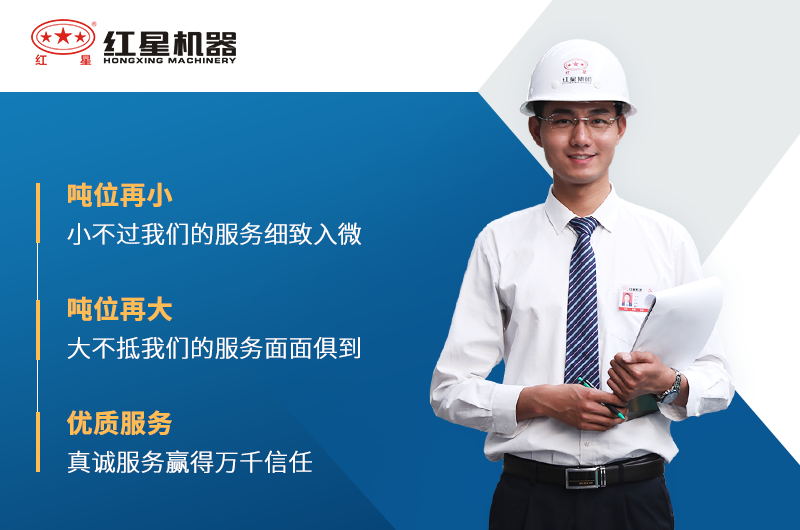 選紅星機器粉碎生石灰設(shè)備價格優(yōu)惠、產(chǎn)量達標
