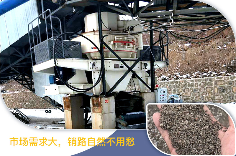 請問，青石能制沙子嗎，制砂設(shè)備有哪些？一方青石出多少砂