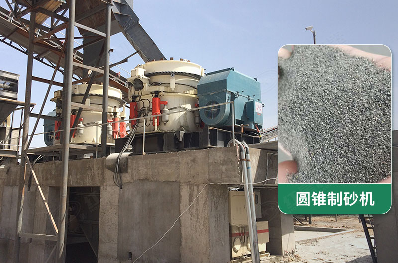 每小時300噸圓錐制砂機(jī)配什么電機(jī)？型號規(guī)格及價位