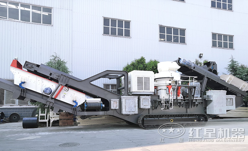 履帶圓錐破碎機(jī)，遙控移動